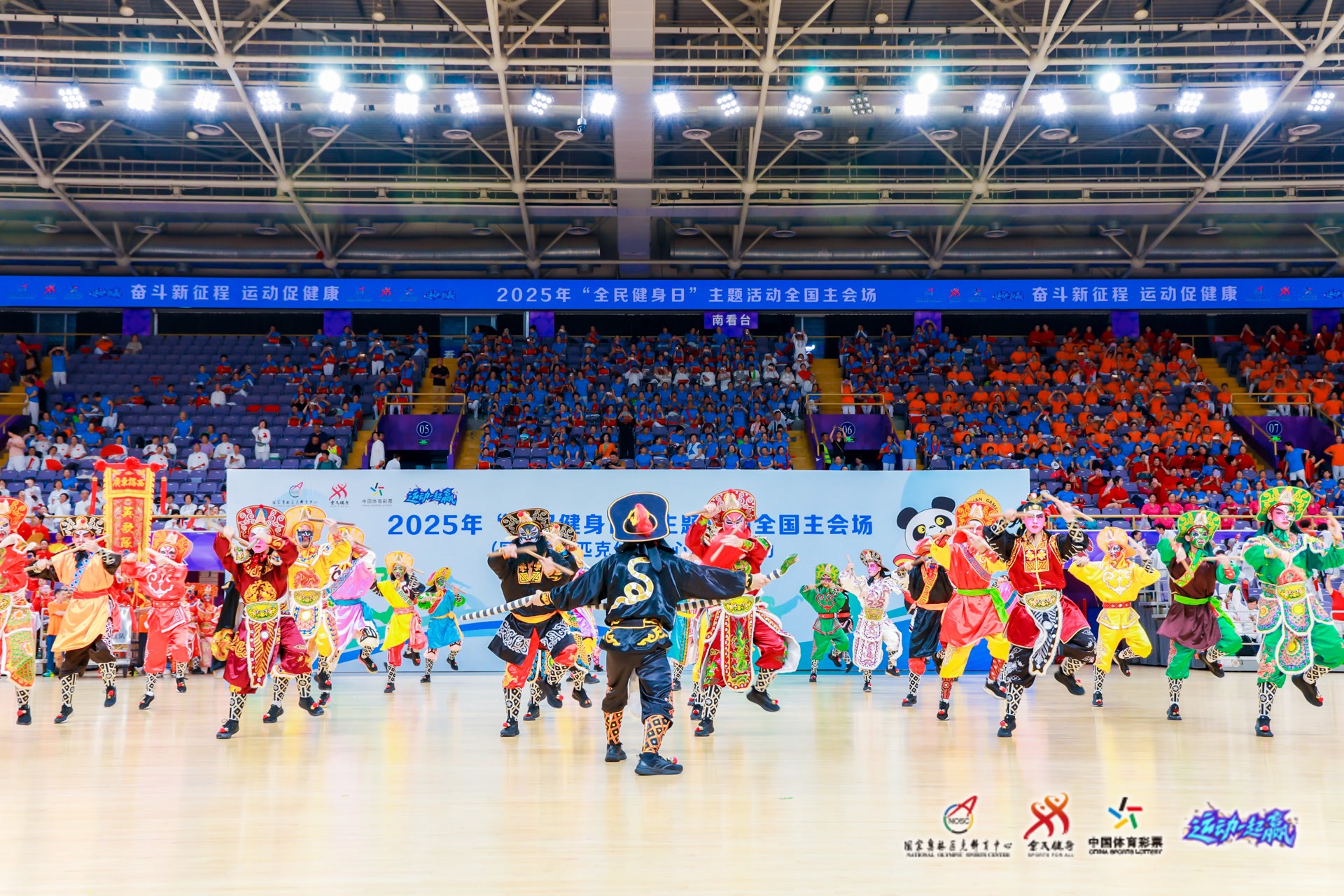 布克21+11詹姆斯23+6 太阳主场大胜湖人